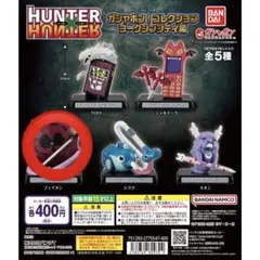HUNTER×HUNTER ガシャポンコレクションヨークシンシティ編 フェイタン