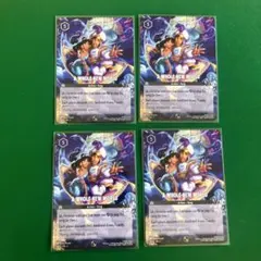 2026年最新】ホール・ニュー・ワールド ロルカナの人気アイテム - メルカリ