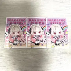 にじさんじ 魔界ノりりむ ピグパチップス カード