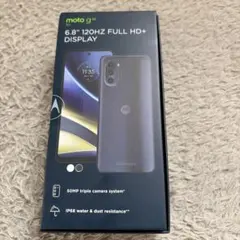Motorola moto g52j 5G SIMフリー（残債なし・初期化済） Motorola moto g52j 5G SIMフリー（残債なし・初期化済） - メルカリ