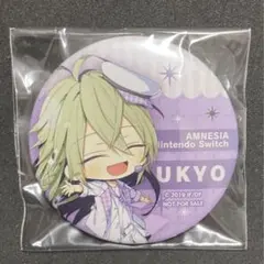 AMNESIA アムネシア ウキョウ 缶バッジ アクセサリー グッズ まとめ売り 2025年最新】amnesia ウキョウ 缶バッジの人気アイテム - メルカリ