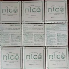 nico natural baby soap 9個セット - メルカリ