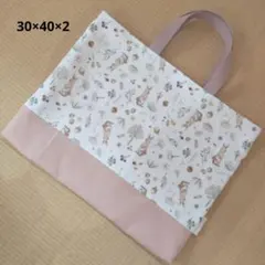 レッスンバッグ／ミルキーラビット10