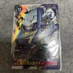 デジモンカード　EX13　デュナスモン　パラレル