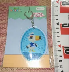 Item thumbnail for item f5bafd44-18f5-4f8e-9d12-cf255eb6ef6c