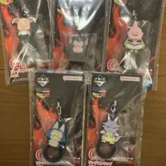 一番くじ ドラゴンボール G賞リングストラップ 5種 コンプリートセット