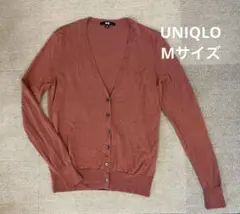 UNIQLO カーディガン　美品