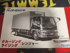 フジミ クルージングレンジャー 1/24 オマケ付き Amazon.co.jp: フジミ クルージングレンジャー ライジングレンジャー