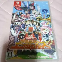 Switch 届けろ!戦え!カラミティエンジェルズ