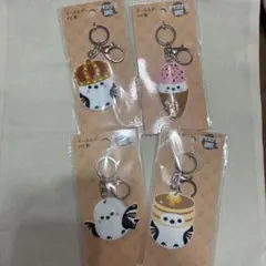 シマエナガ　キーホルダー　4点セット