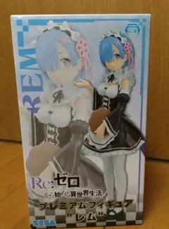Re:ゼロから始める異世界生活 プレミアムフィギュア レム