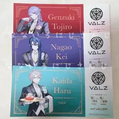 長尾景甲斐田晴弦月藤士郎特典ステッカーにじさんじVΔLZコラボカフェ