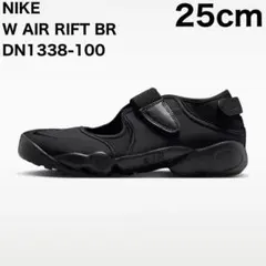 Item thumbnail for item 2eb8b7c3-59ff-49b4-9185-8849903e7a3d