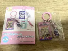 サンリオ　いちご新聞 アクリルチャーム 2000-2020s パティ&ジミー