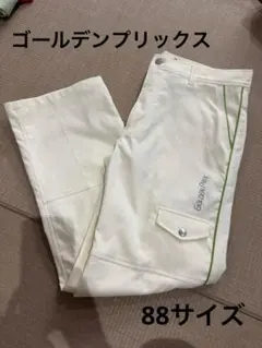 Item thumbnail for item 0dce5443-a1b2-42fe-9d43-94cb74fd5c1b