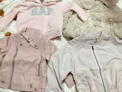 アウター　まとめ売り　90〜100 新品2点あり　スーリー　babyGAP 4点