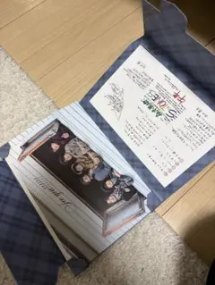 SixTONES カレンダー A4サイズ