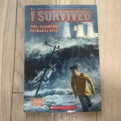 洋書I Survived:The Japanese Tsunami, 2011