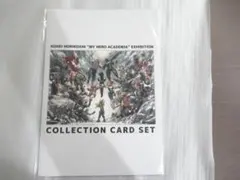 僕のヒーローアカデミア ヒロアカ 原画展 入場特典 コレクションカード 未開封