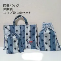 Item thumbnail for item a4cb3134-cd45-4eb4-938d-106fb45814be