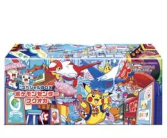 ※本日限り値下げ 【スペシャルBOXフクオカ】 未開封品 スペシャルBOX ポケモンセンター フクオカ ポケモンカード 未開封品