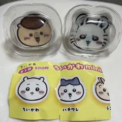 ちいかわ miniお皿コレクション モモンガ　くりまんじゅう　ガチャ 豆皿