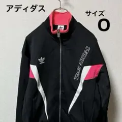ヴィンテージ オールド アディダス トラックジャケット ジャージ デサント O