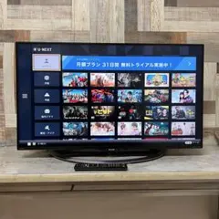 シャープ 4Kテレビ 50インチ テレビ YouTube Netflix - メルカリ