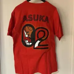 Item thumbnail for item 4f24b615-354e-4d10-9cf1-0a9a0899b9bc