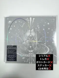 未再生 XG MILLION PLACES 初回盤CD トレカ・シリアルなし - メルカリ