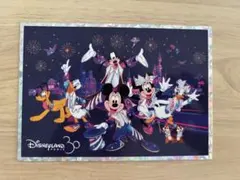 Item thumbnail for item f2bdbffa-8ce2-4e76-930f-ffc288846609