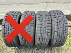 205/60R16 iG50PLUS スタッドレスタイヤ2本 2020年のサムネイル