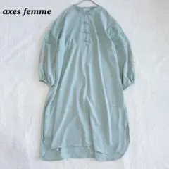 ▽axes femmeアクシーズファム　袖刺繍チャイナ釦シャツワンピース