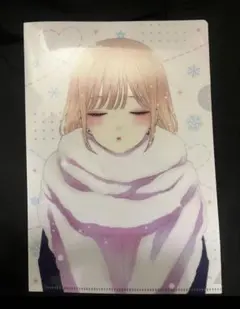 その着せ替え人形は恋をする　限定　クリアファイル