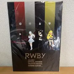 RWBY VOLUME 1 OFFICIAL JAPANESE FAN BOOKのサムネイル