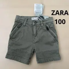 【新品タグ付】ZARA BOYS キッズ バイカー風ショートパンツ 104