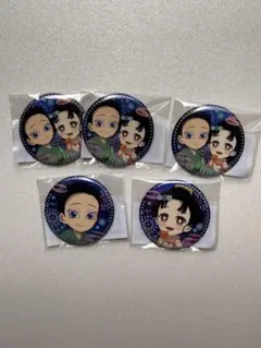 鬼滅の刃　くじ花火大会狛治と恋雪缶バッジセット