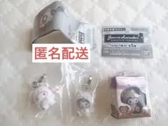 【新品未開封】サンリオ⭐︎ふわふわスノー＆ミニチュアパッケージコレクションセット⭐︎