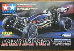タミヤ 1/10 電動RC 4WD ダークインパクト DF-03シャーシのサムネイル