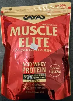 メラルーカ GCコントロール 2袋 チョコレート味 - メルカリ