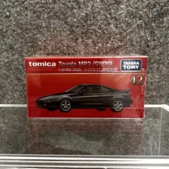 トミカプレミアム MR2 SW20 発売記念仕様