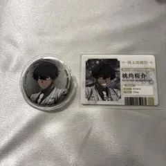 桃源暗鬼 桃角桜介