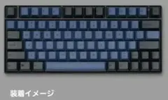 2025年最新】realforce rc1 キーキャップの人気アイテム - メルカリ