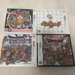 3ds カセット 4本セット