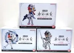 【未開封品】水星の魔女　キャラモビ　メカぐるみ　スレッタ　エリクトのサムネイル