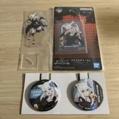 一番くじ　ホロライブ ～Villain Style～　白上フブキ　セット