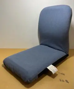 【アキレス】コンパス座椅子　座椅子　家具