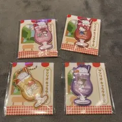 サンリオキャラクターズ　キーホルダー　4個セット　セブンコラボ