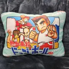 熱血硬派くにおくん　ラウワン　クッション　バスタオル　ゲーム 熱血硬派くにおくん ラウワン クッション バスタオル ゲーム