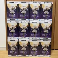 葬送のフリーレン Grandista 12個セット